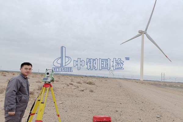 風(fēng)機(jī)基礎(chǔ)沉降觀測
