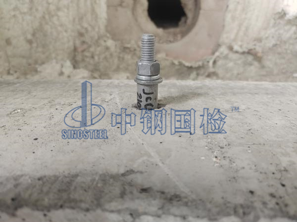 混凝土用機(jī)械錨栓檢測(cè)