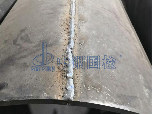 焊縫無損探傷檢測(cè)