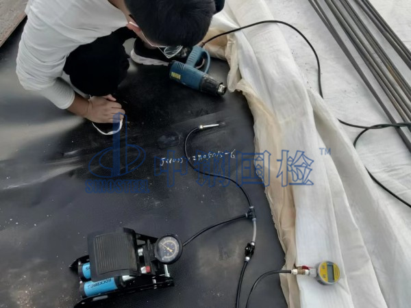 hdpe膜焊縫氣壓檢測，現(xiàn)場檢測