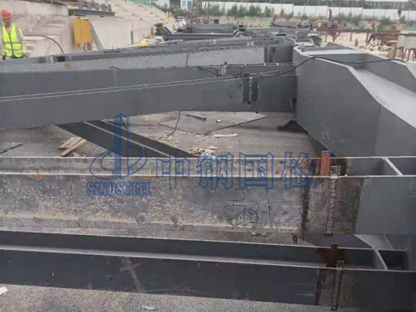 鋼結構無損探傷檢測，現(xiàn)場檢測