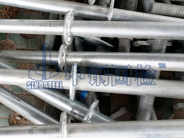 鋼管腳手架扣件檢測(cè)樣品