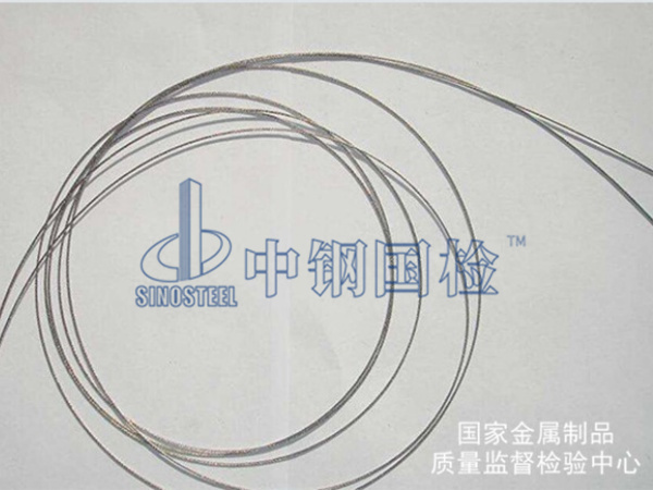 彈簧鋼絲檢測(cè)樣品