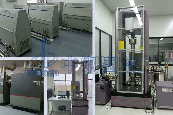 有機(jī)材料實驗室部分場景