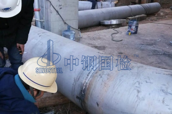 管道焊接工藝檢測