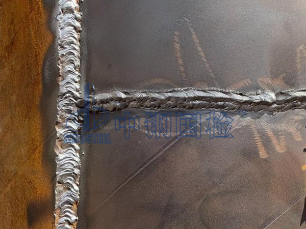 管道探傷檢測(cè)