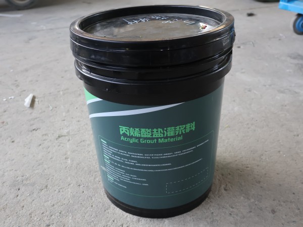 灌漿料檢測(cè)